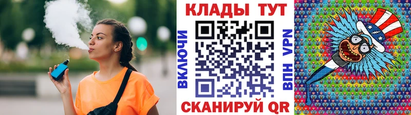 Виды наркоты Кандалакша ГАШИШ  Конопля  Кокаин  МЕФ 