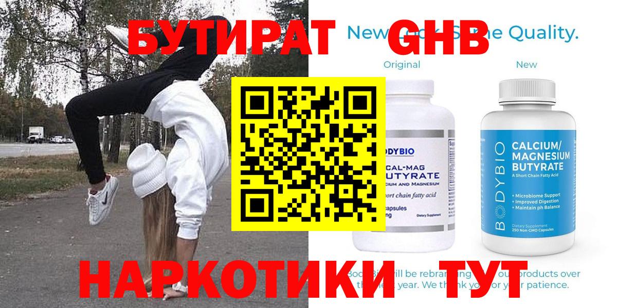 A PVP Кандалакша