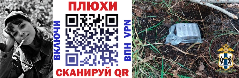 ссылка на мегу маркетплейс  Кандалакша  Гашиш гарик 