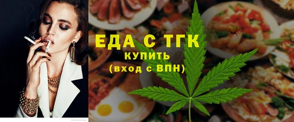 стаф Приозерск