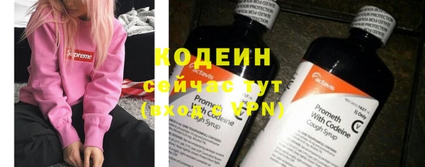 спиды Пролетарск