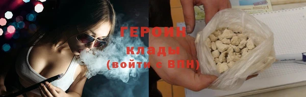 винт Болхов