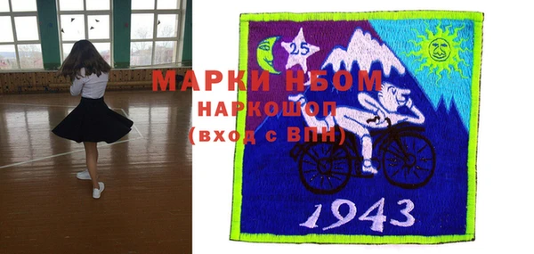 крисы Абаза