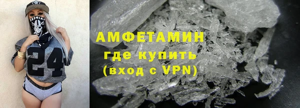 стаф Приозерск