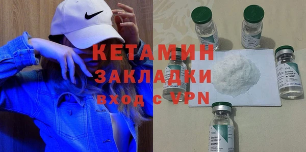 стаф Приозерск