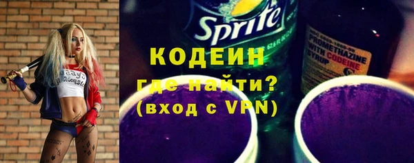 мдма Болохово