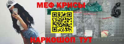 jwh Волжск