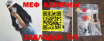 jwh Волжск