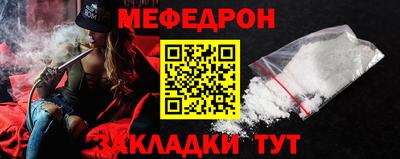 jwh Волжск