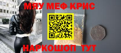 jwh Волжск