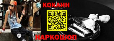 jwh Волжск