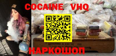 jwh Волжск