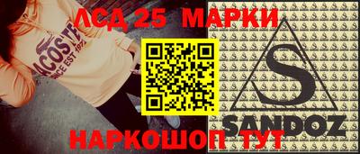 jwh Волжск