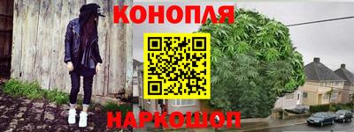 альфа пвп Волжский