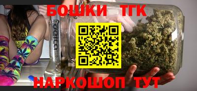 альфа пвп Волжский