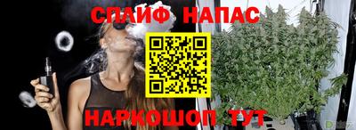 jwh Волжск