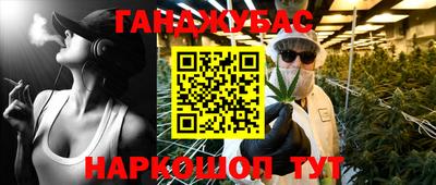 jwh Волжск