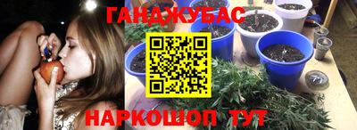 альфа пвп Волжский
