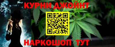 альфа пвп Волжский