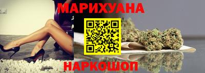 герыч Кандалакша