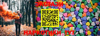 jwh Волжск