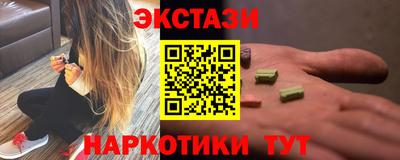 jwh Волжск