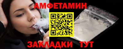jwh Волжск