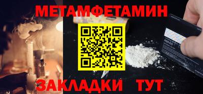jwh Волжск