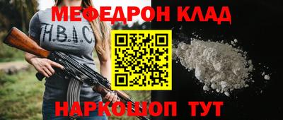 jwh Волжск